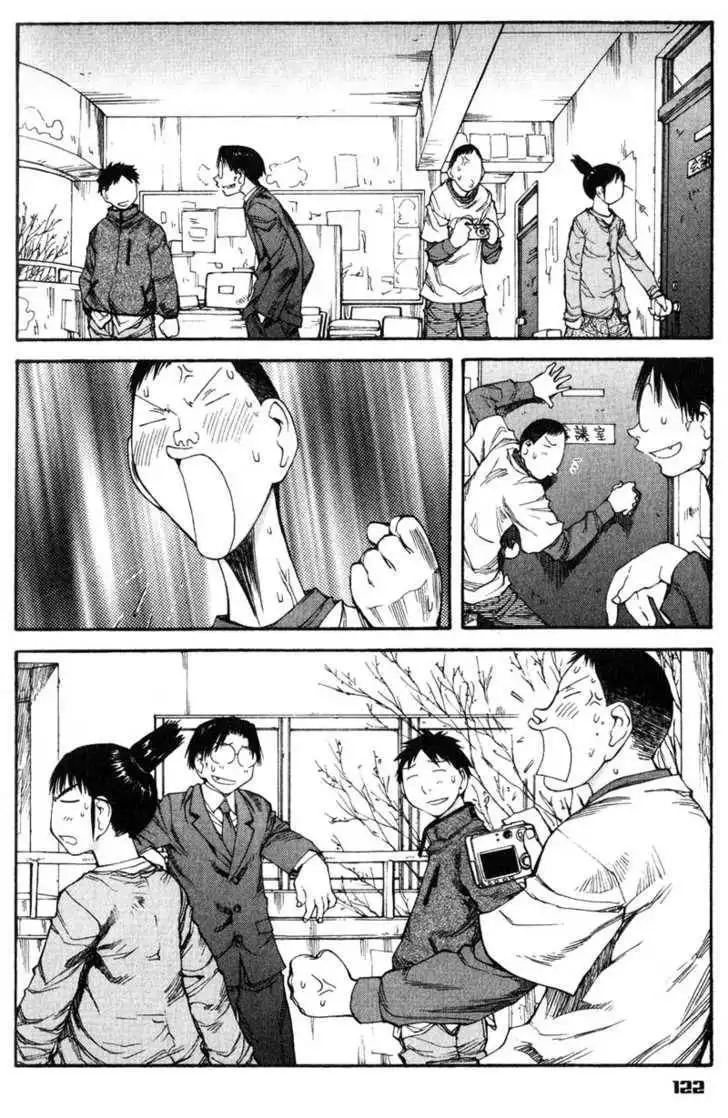 Genshiken - The Society for the Study of Modern Visual Culture Chapter 54 4